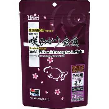 Feed for Goldfish Saki-Hikari Fancy