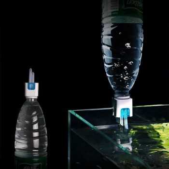 Easy Water Filler manual level controller (Refill with... 2